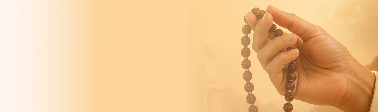 Mantra Banner